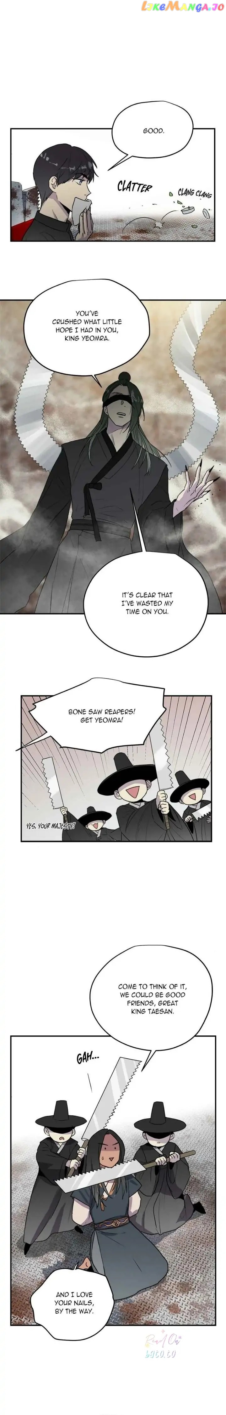 Deceased’s Soul Chapter 62 - page 9