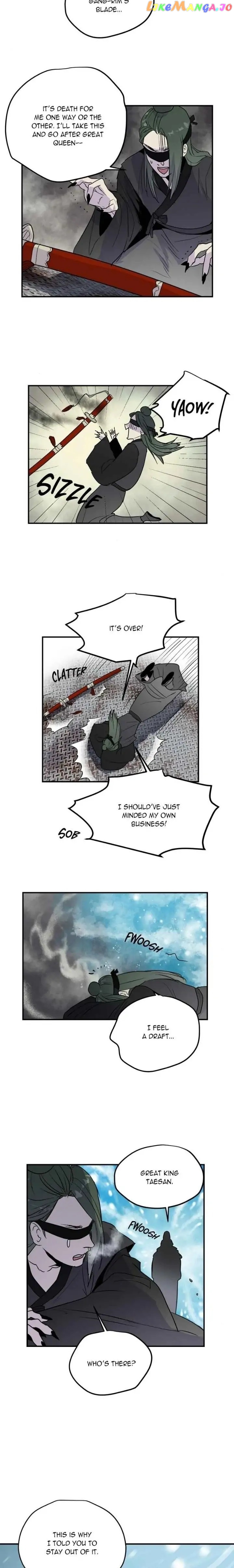 Deceased’s Soul Chapter 63 - page 14