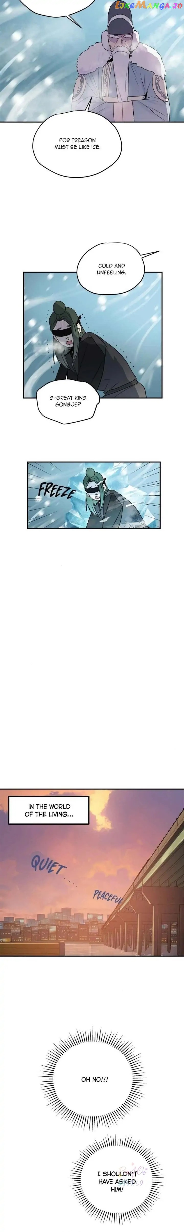 Deceased’s Soul Chapter 63 - page 15