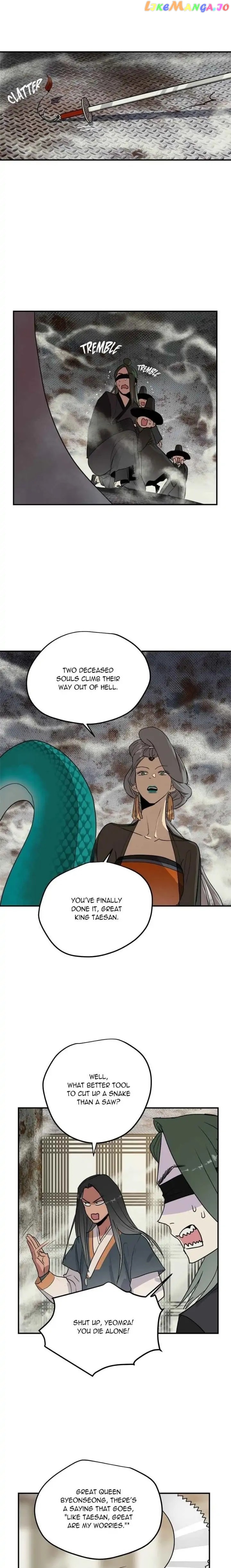 Deceased’s Soul Chapter 63 - page 5