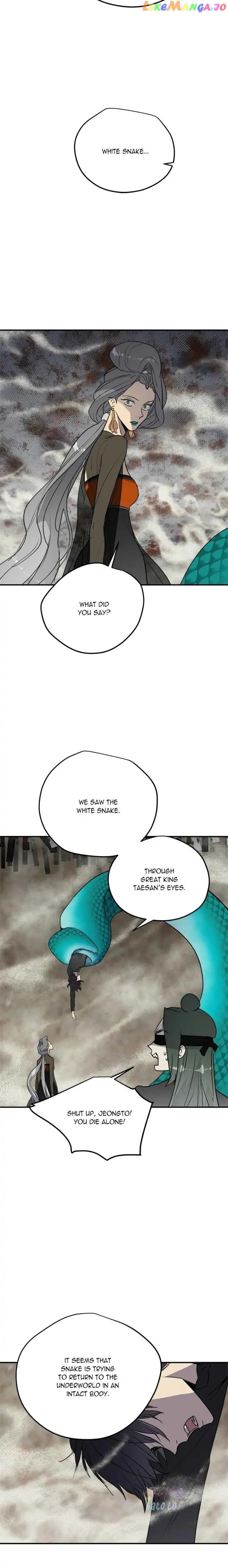Deceased’s Soul Chapter 63 - page 9