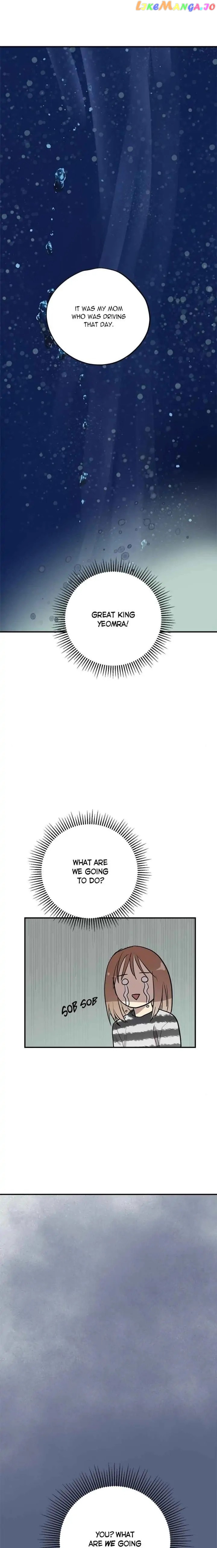 Deceased’s Soul Chapter 64 - page 1