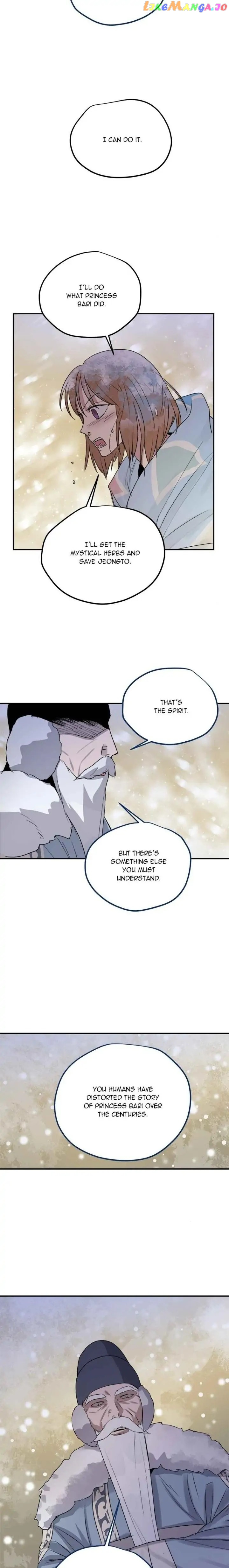 Deceased’s Soul Chapter 64 - page 20