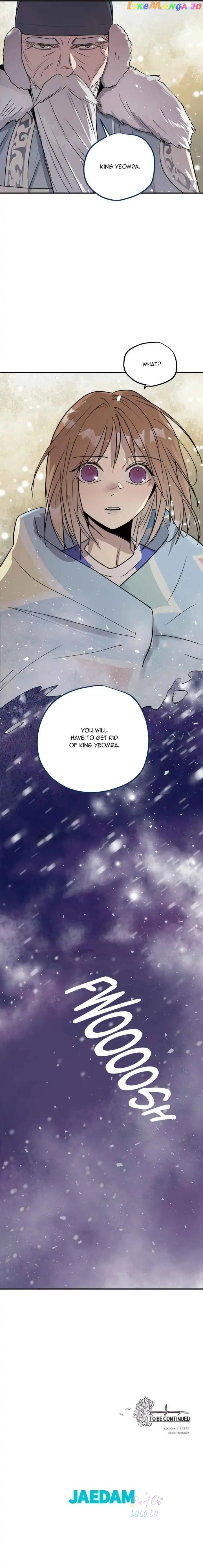Deceased’s Soul Chapter 64 - page 22