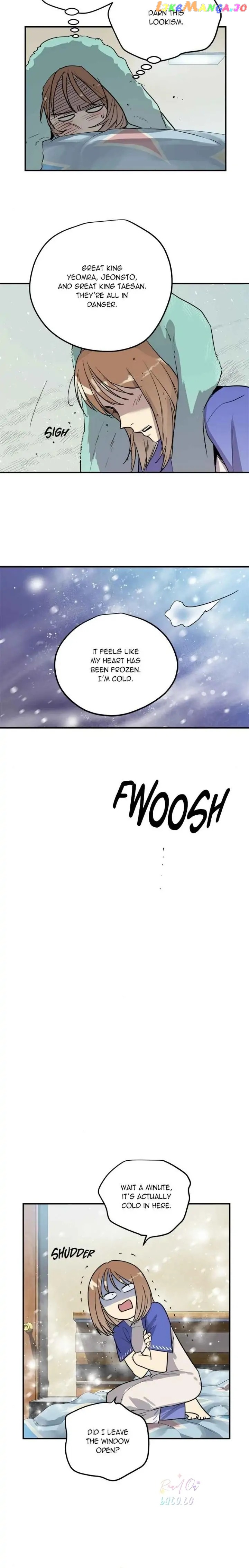 Deceased’s Soul Chapter 64 - page 6