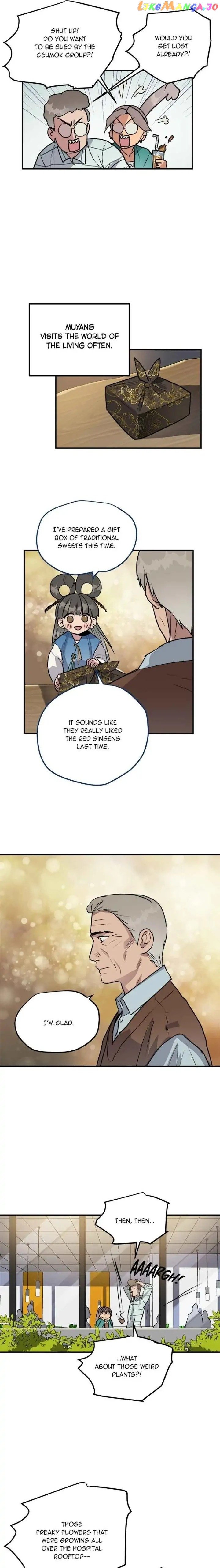 Deceased’s Soul Chapter 87 - page 25