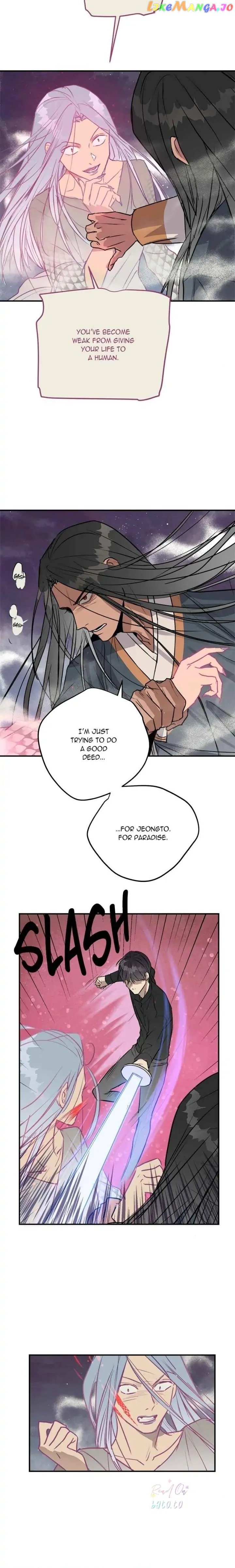 Deceased’s Soul Chapter 87 - page 9