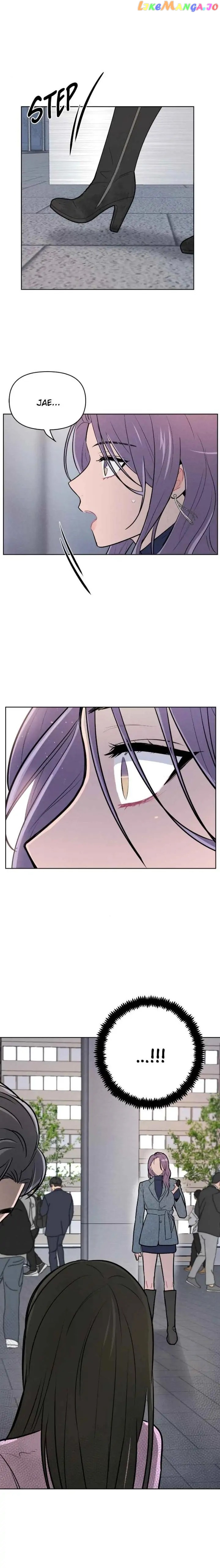 I Don't Hate Us Chapter 40 - page 1
