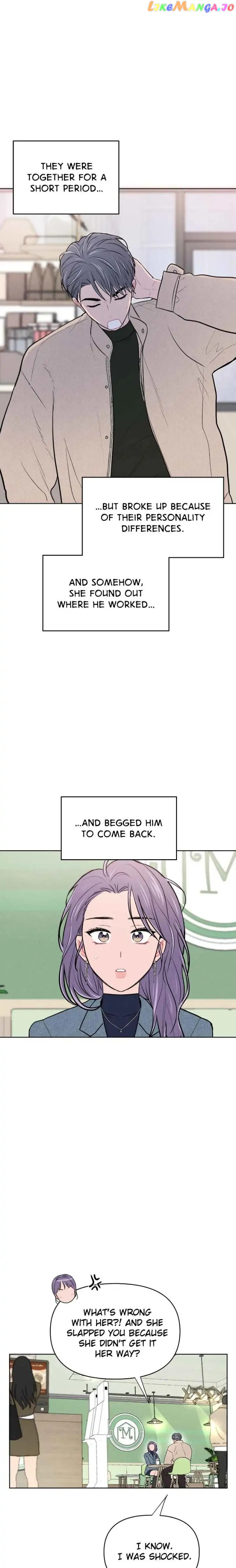 I Don't Hate Us Chapter 40 - page 11