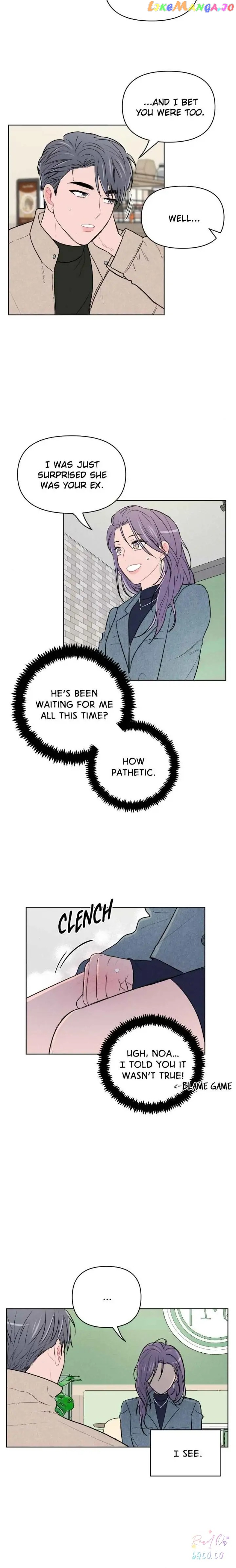 I Don't Hate Us Chapter 40 - page 12