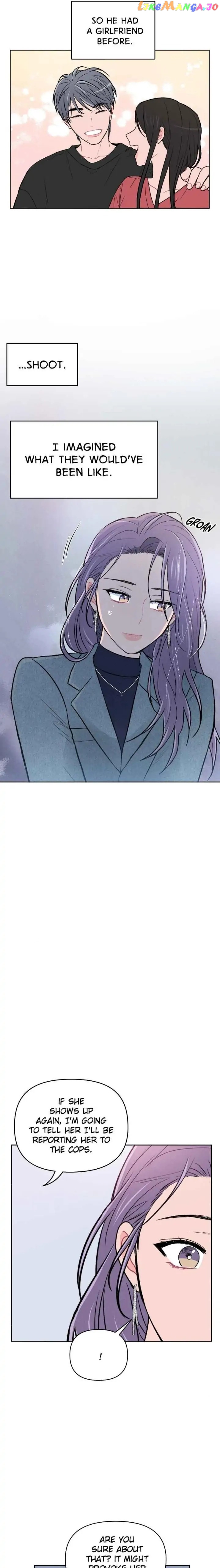 I Don't Hate Us Chapter 40 - page 13
