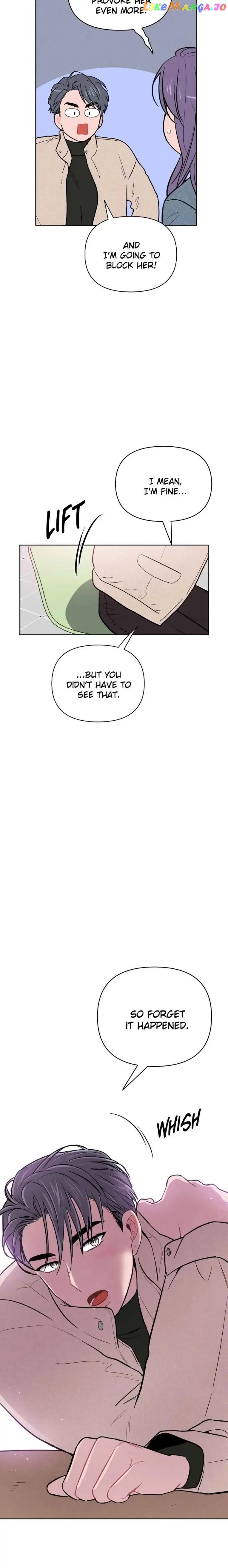 I Don't Hate Us Chapter 40 - page 14