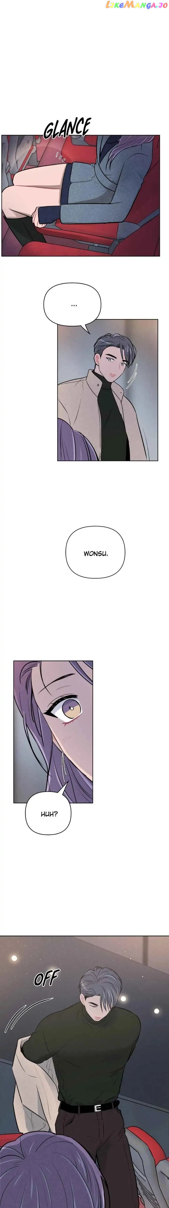 I Don't Hate Us Chapter 40 - page 16