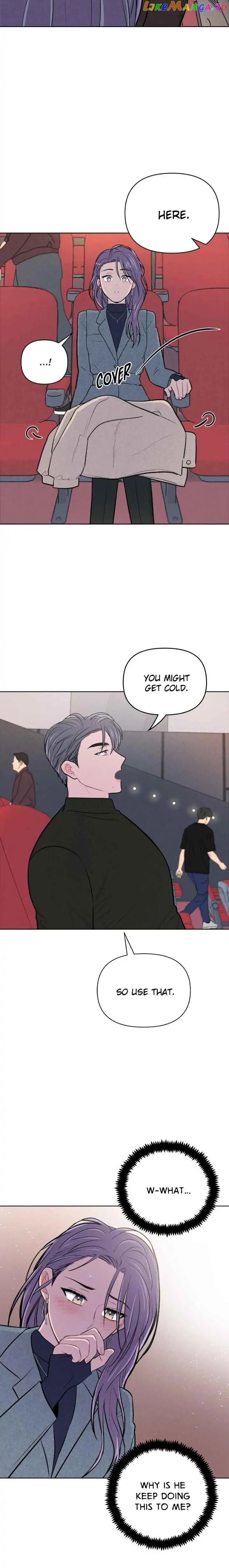 I Don't Hate Us Chapter 40 - page 17