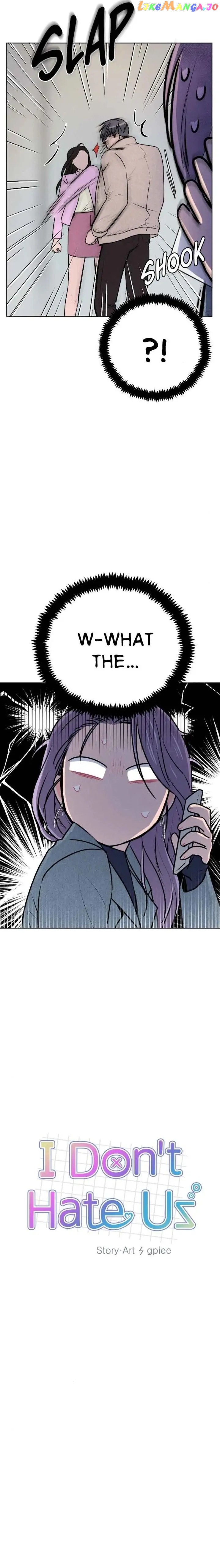 I Don't Hate Us Chapter 40 - page 7