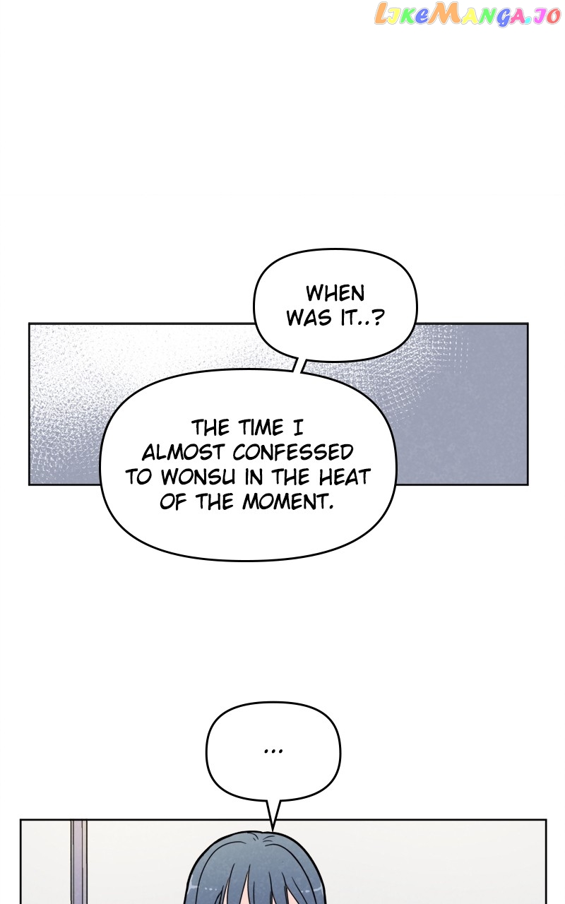 I Don't Hate Us chapter 2 - page 14