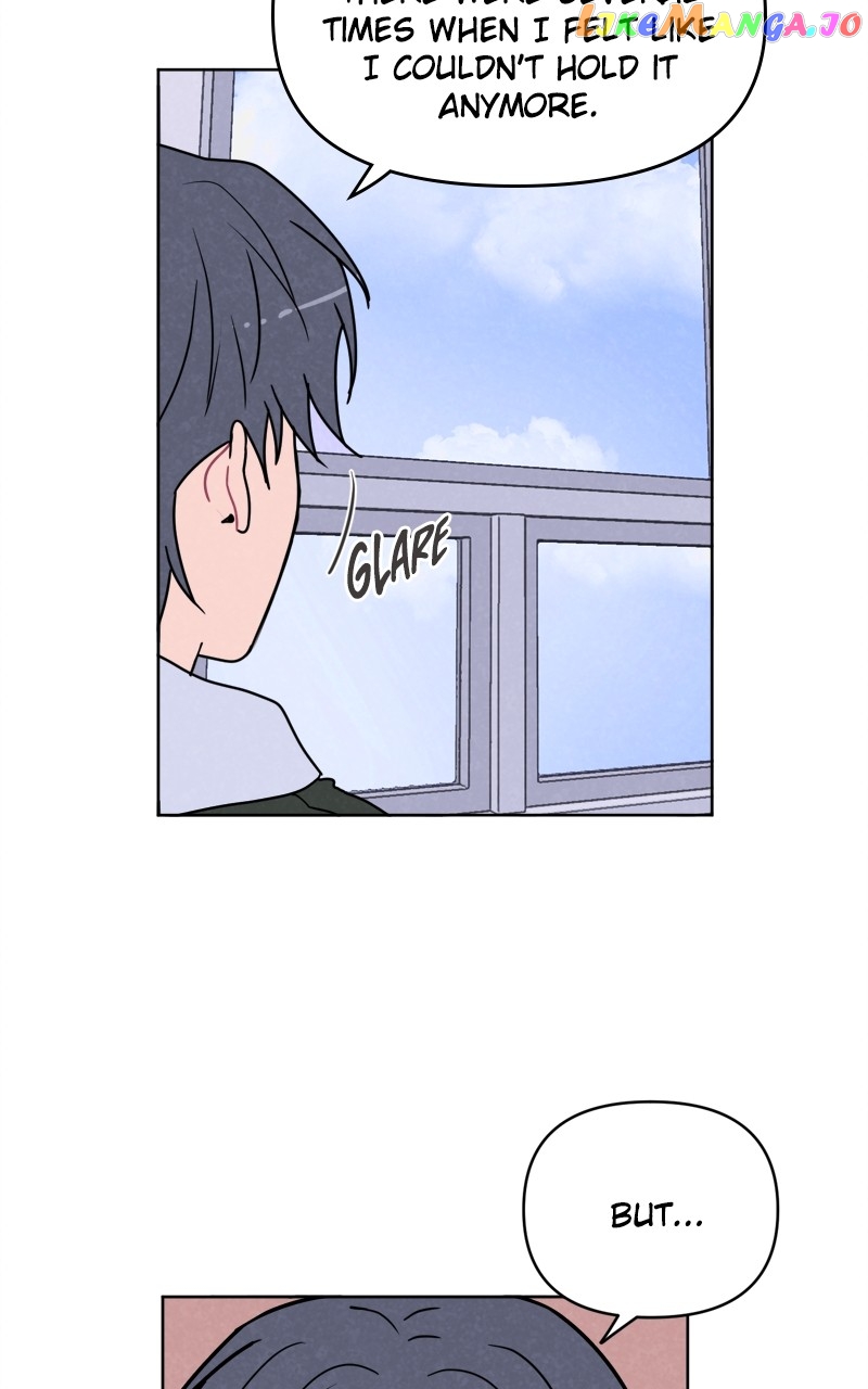 I Don't Hate Us chapter 2 - page 17