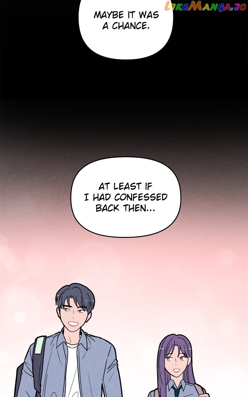 I Don't Hate Us chapter 2 - page 19