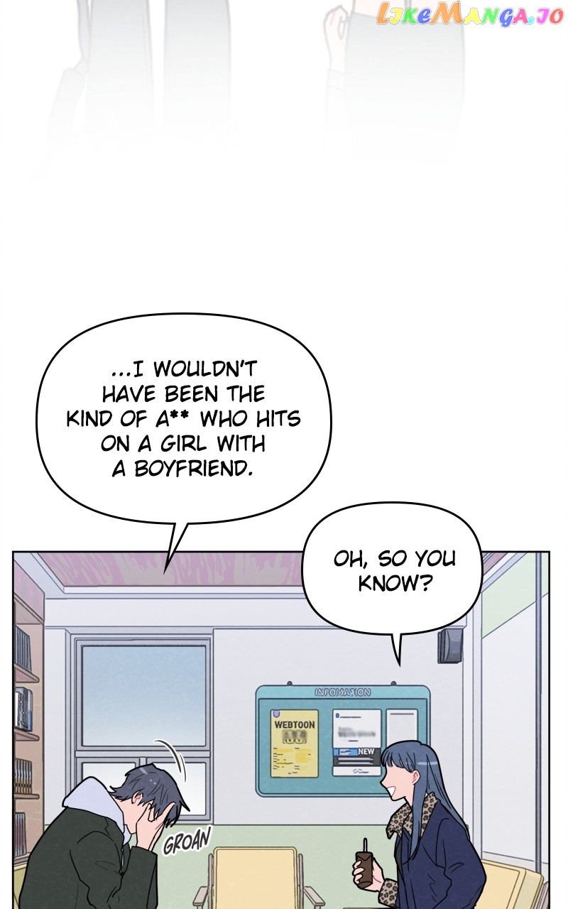 I Don't Hate Us chapter 2 - page 21