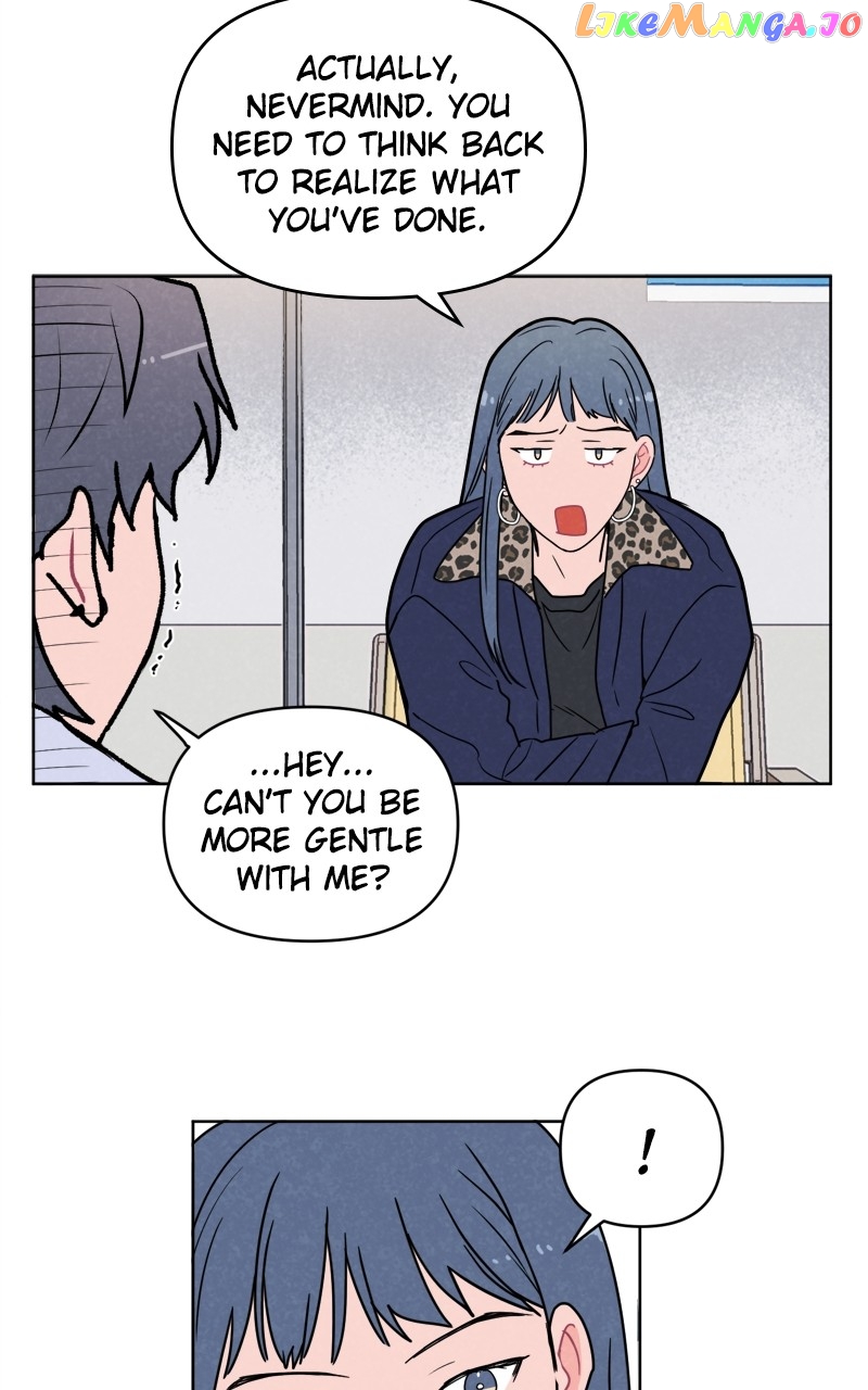 I Don't Hate Us chapter 2 - page 24