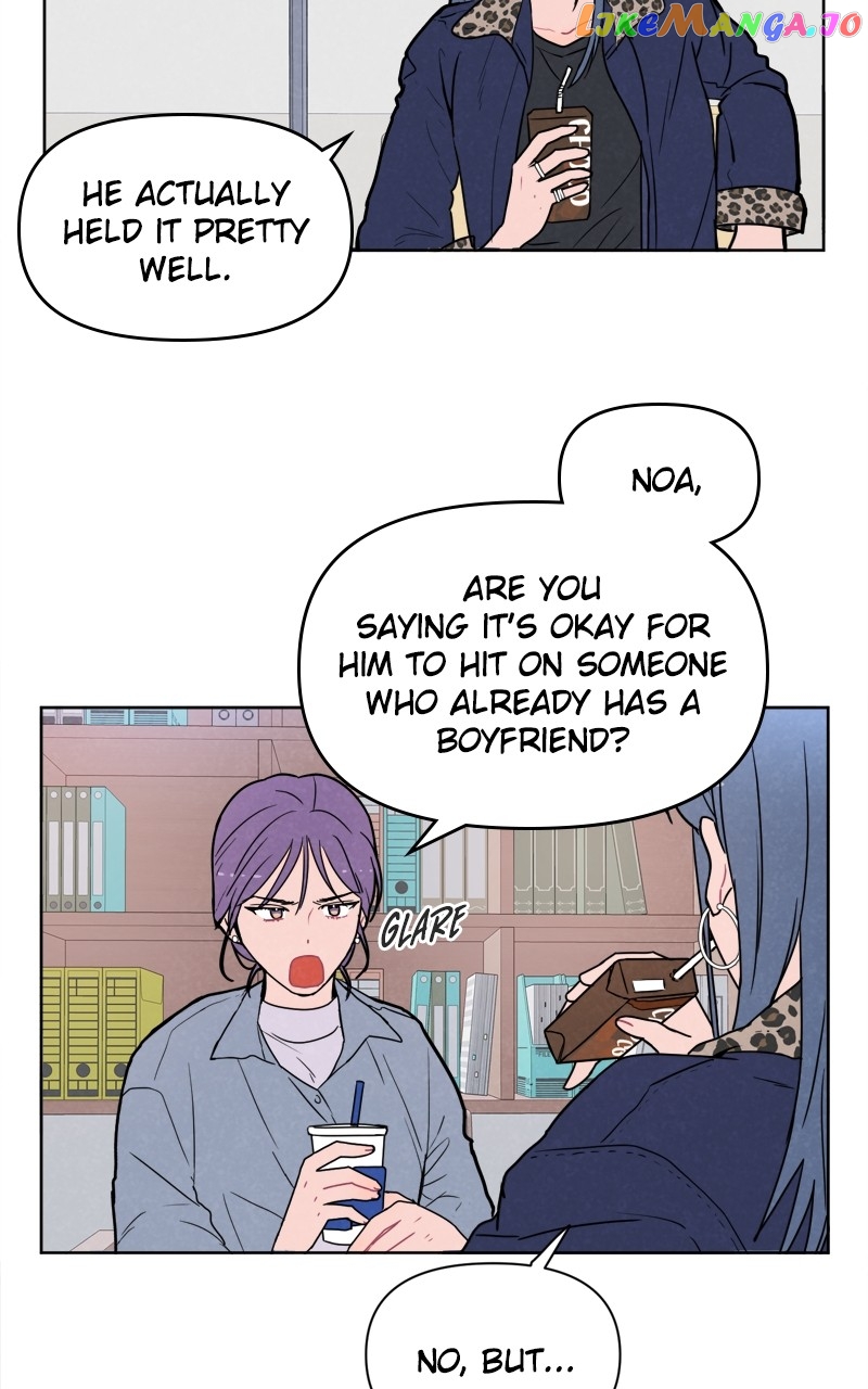 I Don't Hate Us chapter 2 - page 3