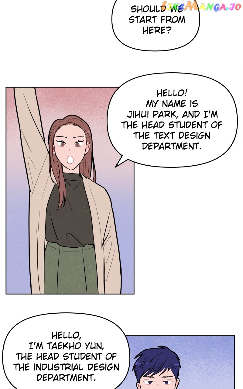 I Don't Hate Us chapter 2 - page 47