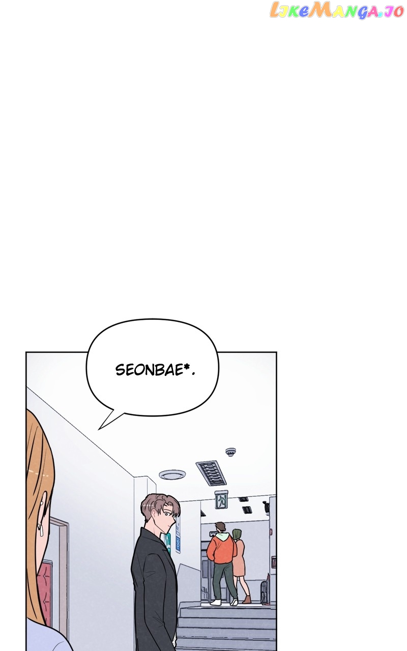 I Don't Hate Us chapter 2 - page 56
