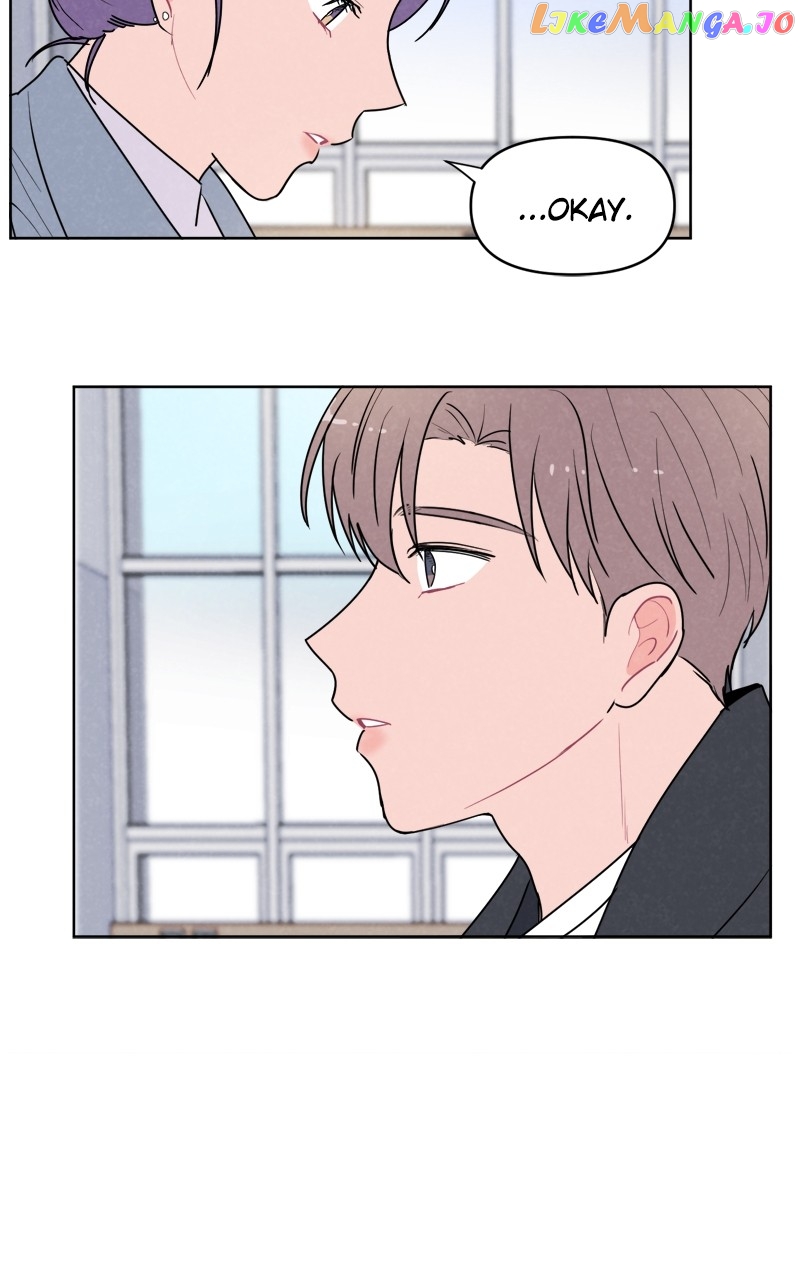 I Don't Hate Us chapter 2 - page 71