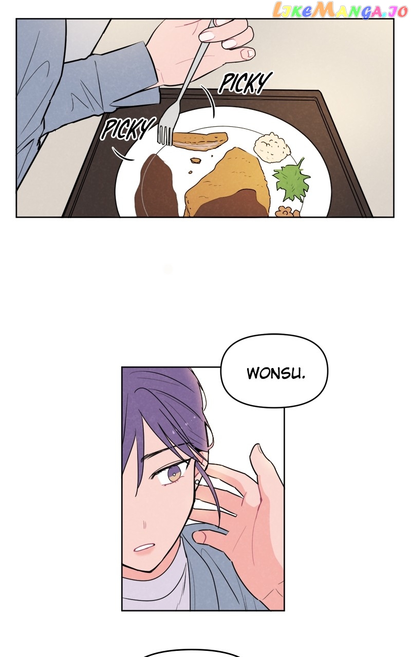 I Don't Hate Us chapter 2 - page 72
