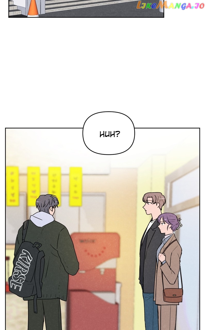 I Don't Hate Us chapter 2 - page 77