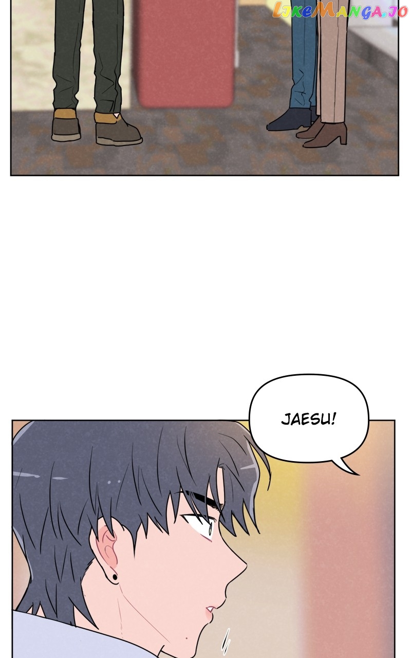 I Don't Hate Us chapter 2 - page 78