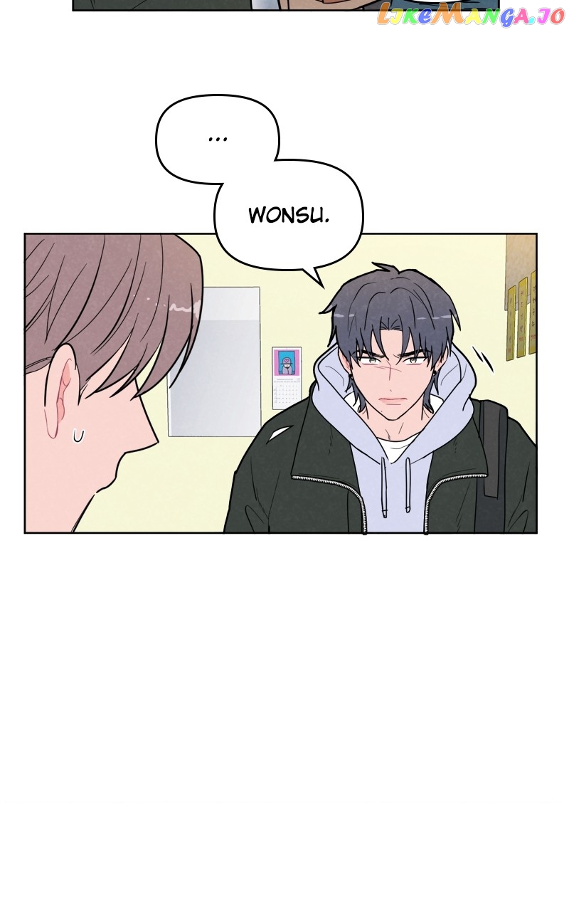 I Don't Hate Us chapter 2 - page 80