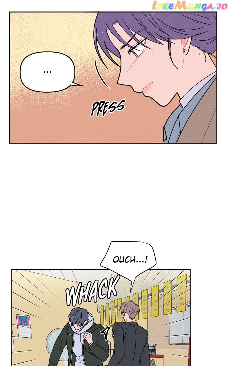 I Don't Hate Us chapter 2 - page 81