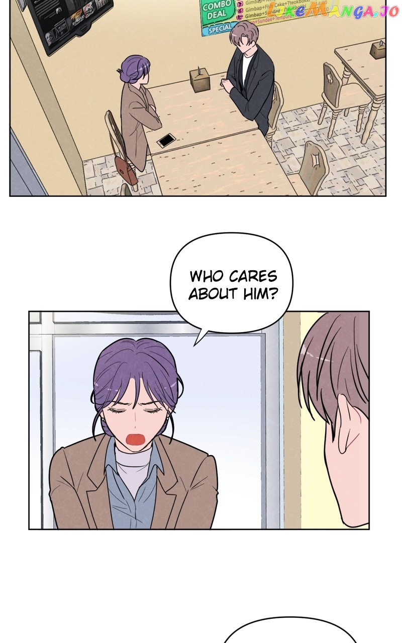 I Don't Hate Us chapter 2 - page 84