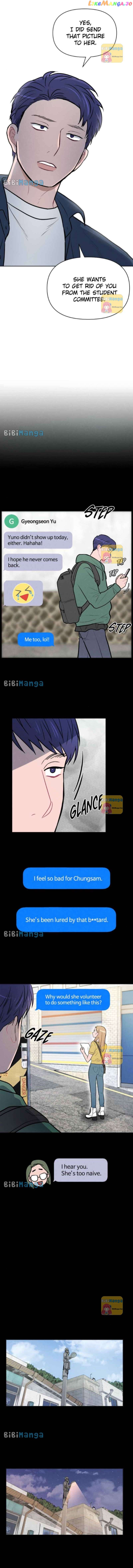 I Don't Hate Us Chapter 28 - page 4