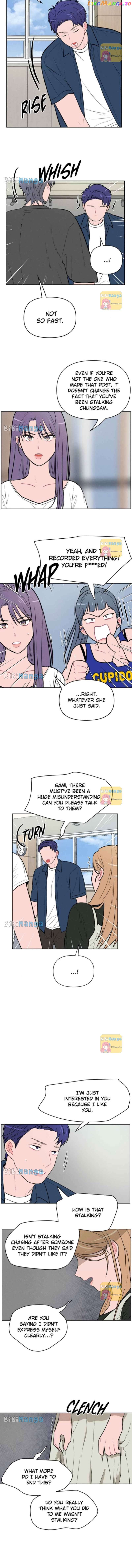 I Don't Hate Us Chapter 28 - page 6