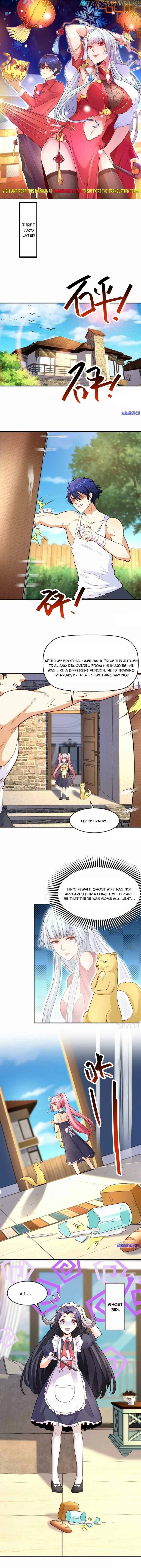 Awakening SSS-Rank skill after a Kiss chapter 28 - page 1