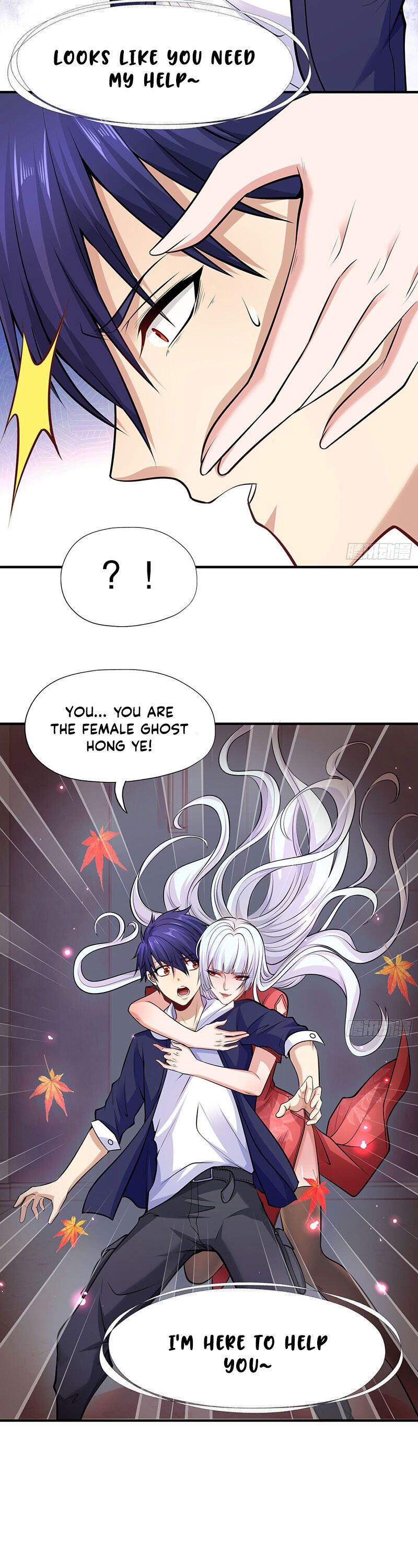 Awakening SSS-Rank skill after a Kiss chapter 3 - page 20