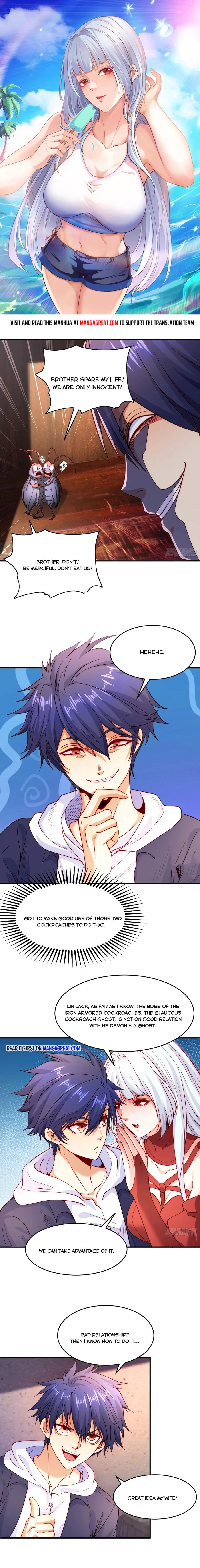 Awakening SSS-Rank skill after a Kiss chapter 58 - page 1