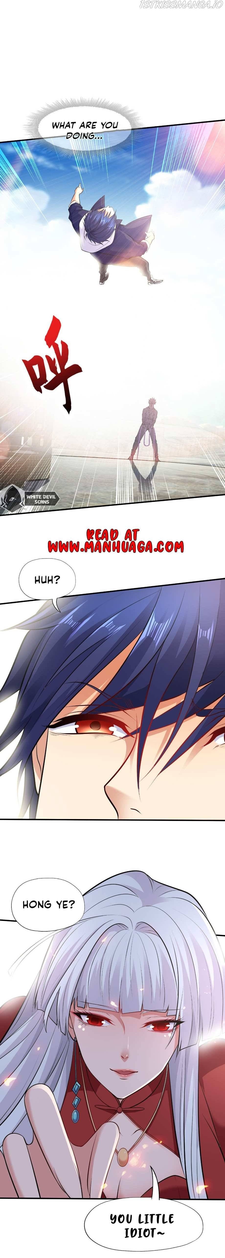 Awakening SSS-Rank skill after a Kiss chapter 4 - page 21