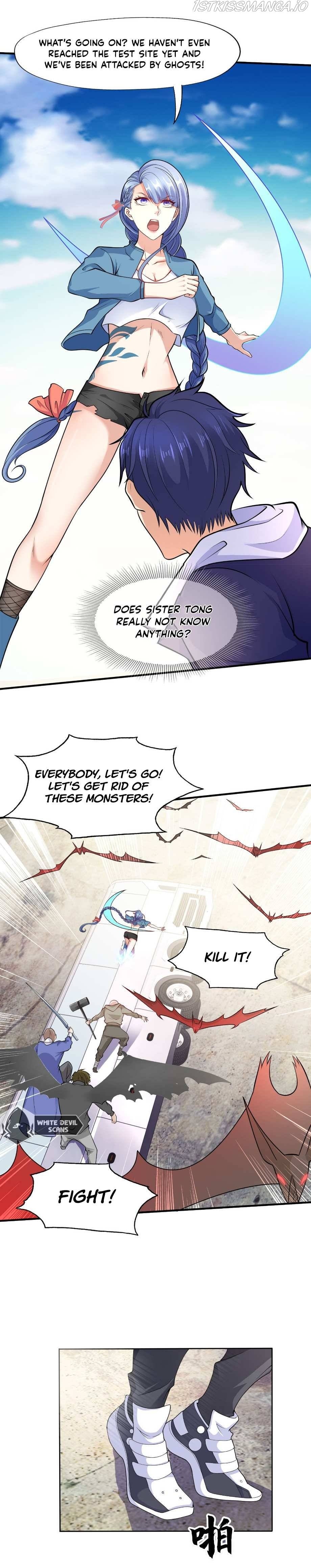 Awakening SSS-Rank skill after a Kiss chapter 4 - page 7