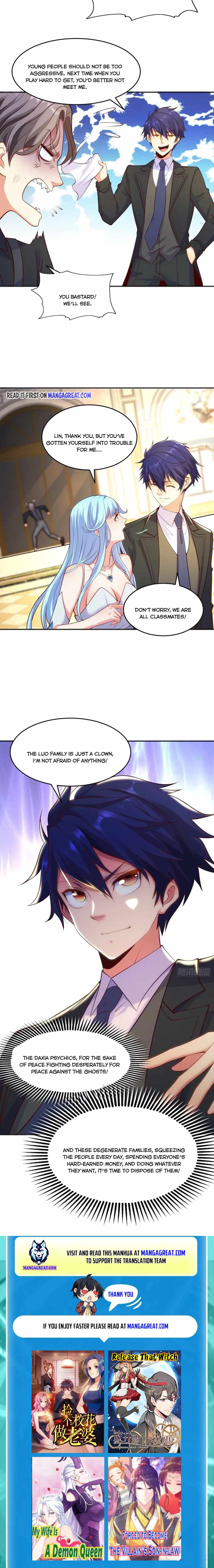 Awakening SSS-Rank skill after a Kiss chapter 68 - page 8