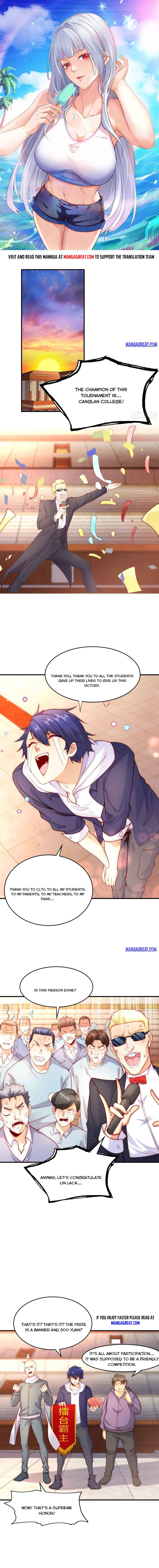 Awakening SSS-Rank skill after a Kiss chapter 55 - page 1