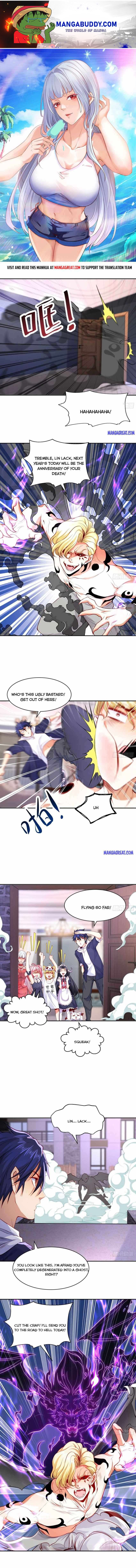 Awakening SSS-Rank skill after a Kiss chapter 53 - page 1