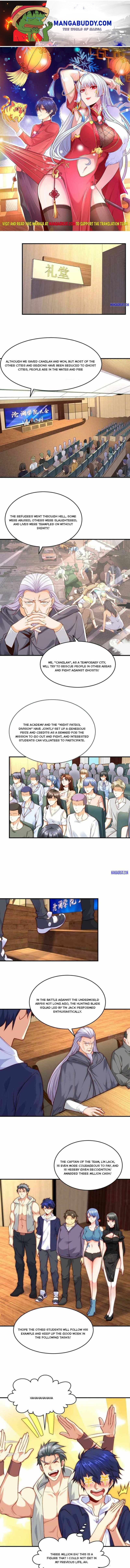 Awakening SSS-Rank skill after a Kiss chapter 37 - page 1