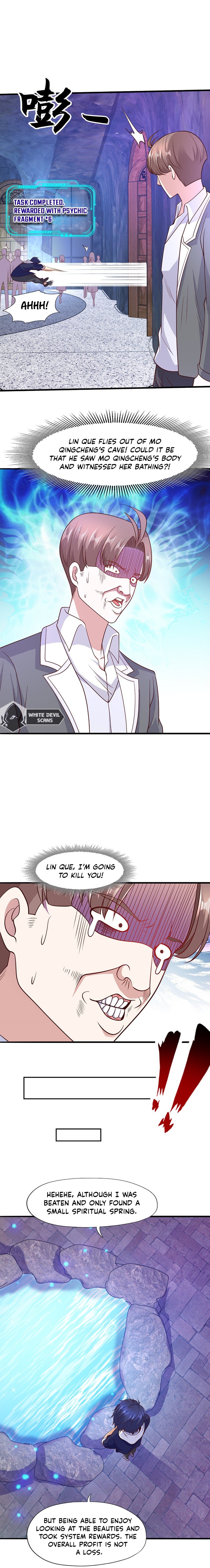 Awakening SSS-Rank skill after a Kiss chapter 10 - page 11