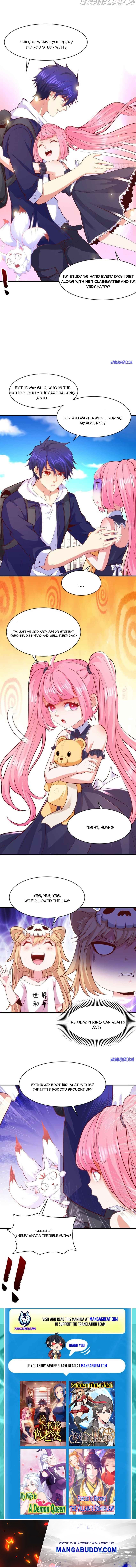 Awakening SSS-Rank skill after a Kiss chapter 44 - page 8