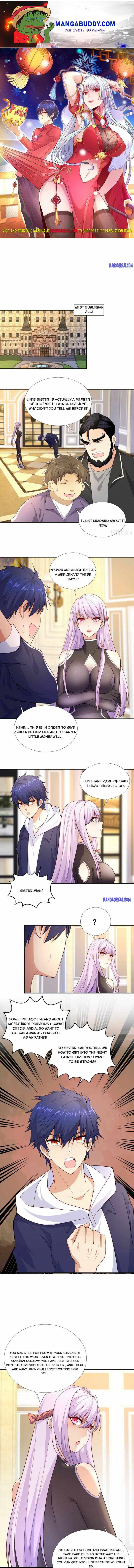 Awakening SSS-Rank skill after a Kiss chapter 17 - page 1