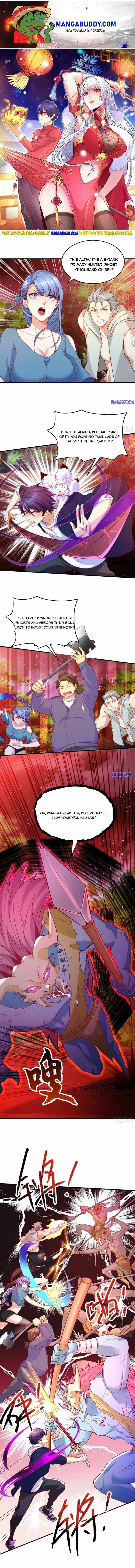 Awakening SSS-Rank skill after a Kiss chapter 39 - page 1
