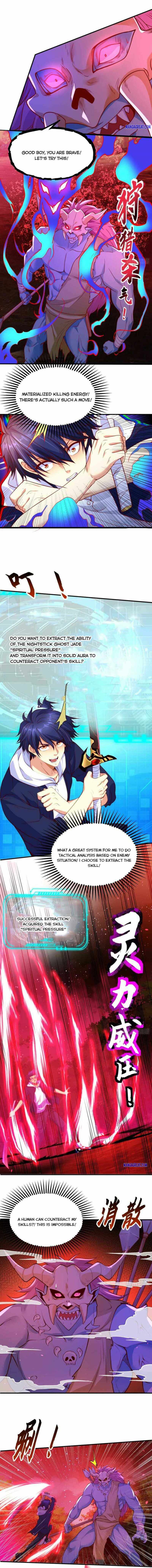 Awakening SSS-Rank skill after a Kiss chapter 39 - page 2